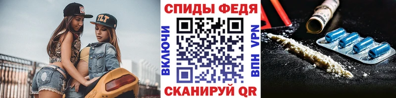 МЕТАМФЕТАМИН витя Выкса