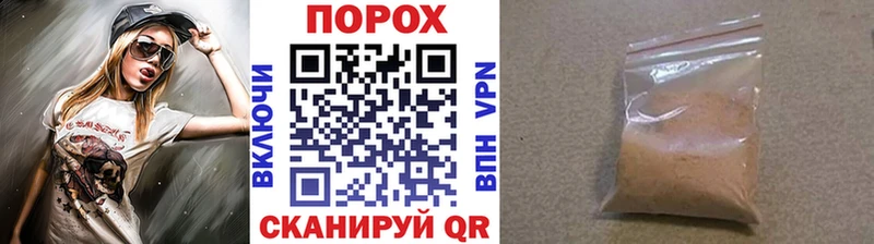 купить наркотики сайты  Выкса  Метамфетамин витя 