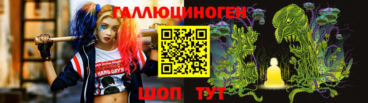 Альфа ПВП Выкса