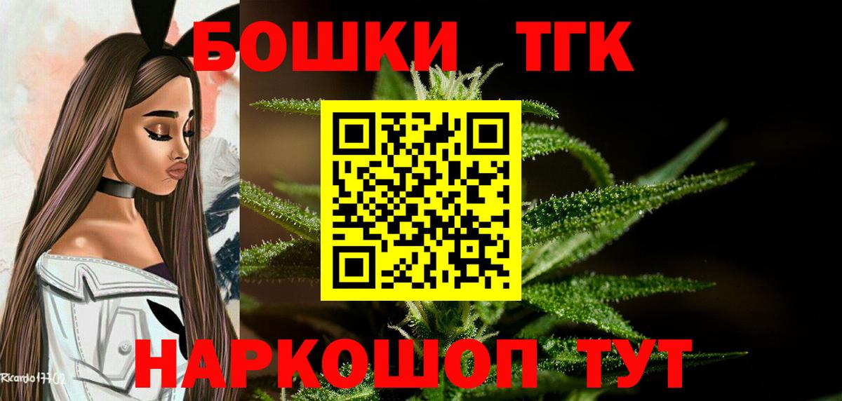 Бошки марихуана индика  Шишки марихуана ГИДРОПОН  Выкса  Каннабис ГИДРОПОН 